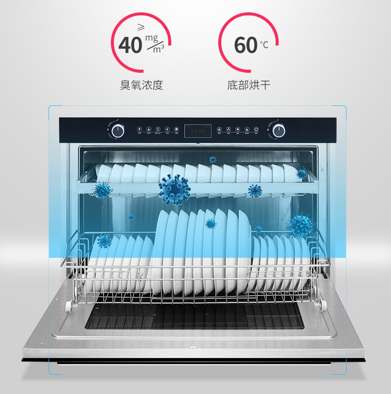 疫情催生健康新消費(fèi)，佳歌首創(chuàng)“一門式消毒柜”搶占市場(chǎng)先機(jī)