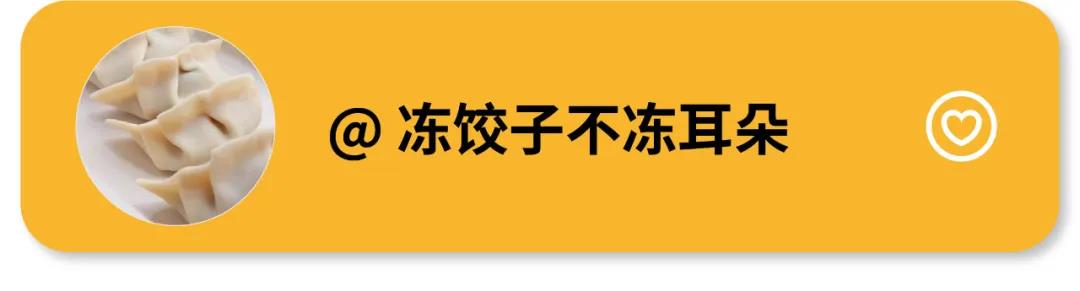 游子心事：記憶中最美的家鄉(xiāng)味