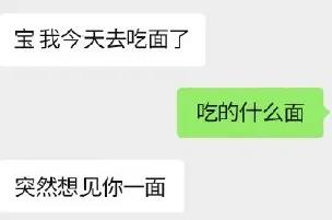 我命油我不油天，你的廚房去油了嗎？