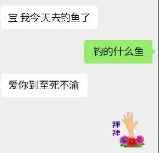 我命油我不油天，你的廚房去油了嗎？